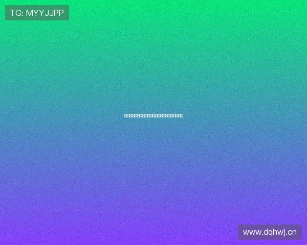 高清体育赛事全覆盖观看神器电视端直播体验新升级